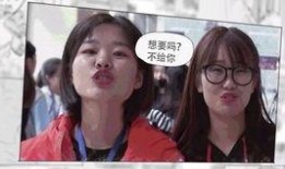 老同学爆料谢大脚视频,老同学爆料引发热议